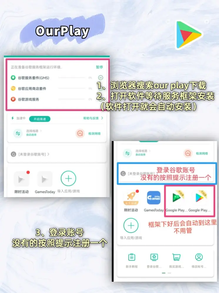 bobo半岛官网截图1